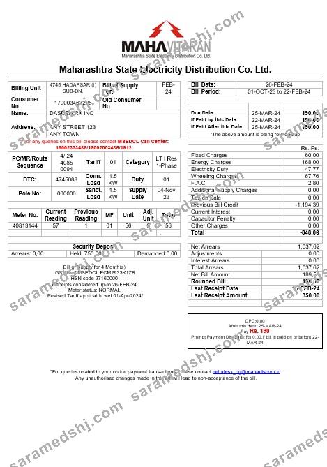 India Mahavitaran Co Ltd business utility bill template in Word and PDF formatս